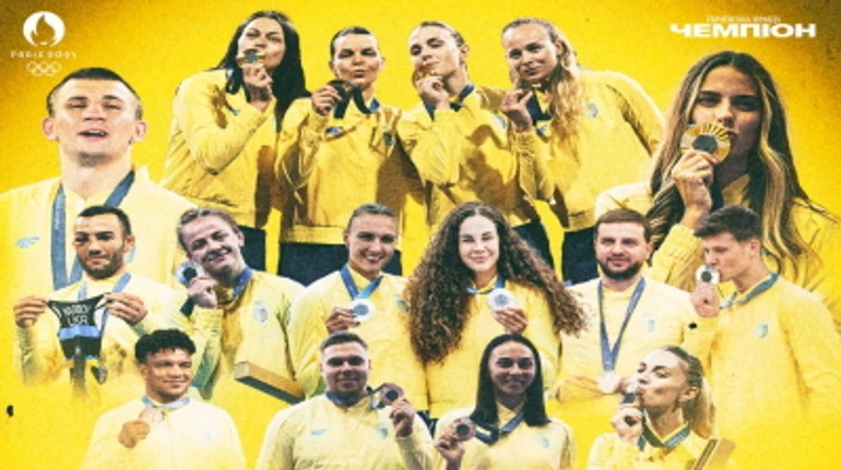 Легенда Харлан и королева Магучих: все медали Украины в Париже