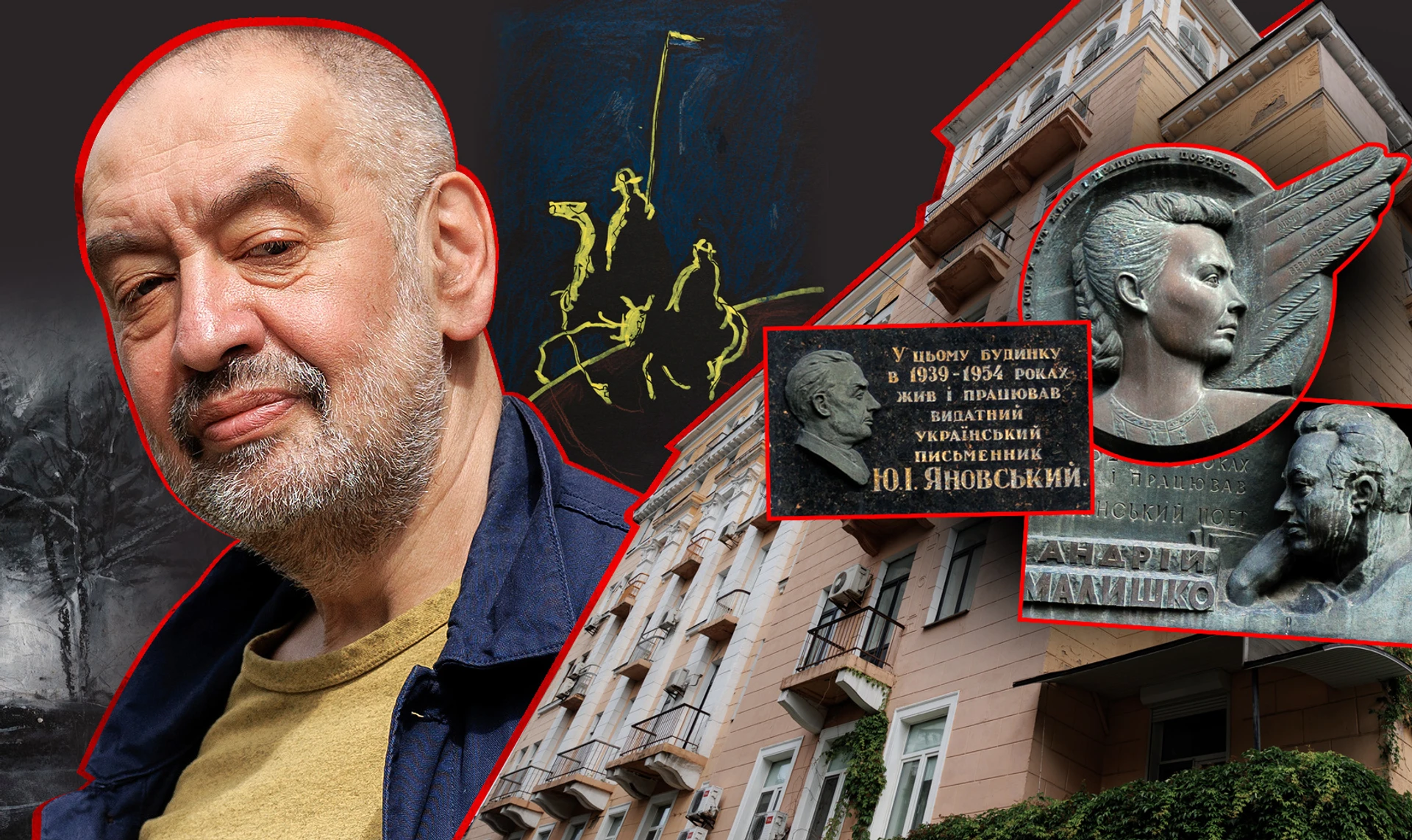 Крепость Ролит. История одного дома с привидениями и его обитателей