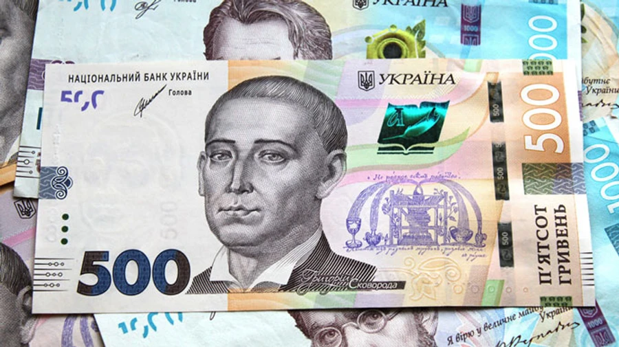 Ukraine's Defence Ministry reveals plans for spending budget in 2024