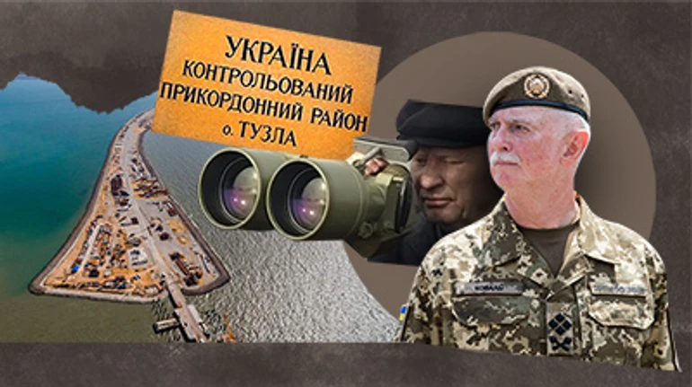 Крепость Тузла. Как Путин провоцировал, а Кучма увидел в бинокль, что Украина – не Россия