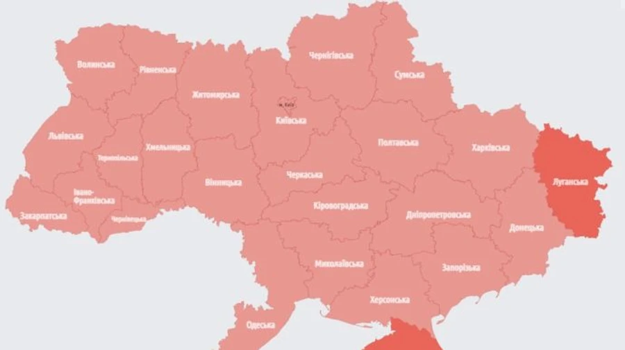 По всей Украине на 15 минут объявляли воздушную тревогу