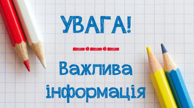 Поляки протестуватимуть проти надмірного руху з України: можливі складнощі на кордоні