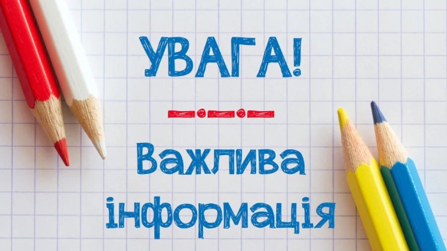 Поляки протестуватимуть проти надмірного руху з України: можливі складнощі на кордоні