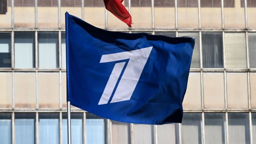 На российском Первом телеканале продолжаются увольнения