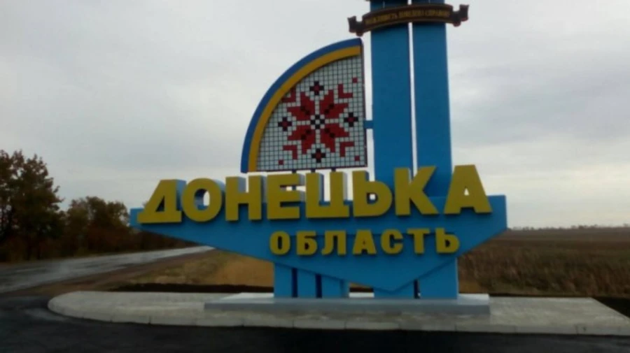 Россия готовит в ОРДЛО теракты как повод для вторжения в Украину – ВСУ