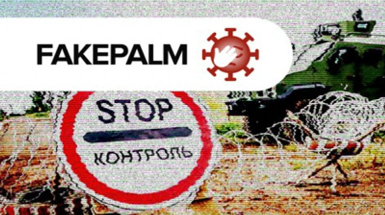 Почему Украину не поделят границами через COVID-19?