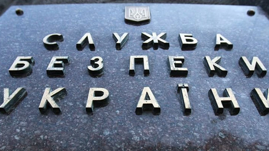 Спецслужбы РФ пытались завербовать львовянку – СБУ