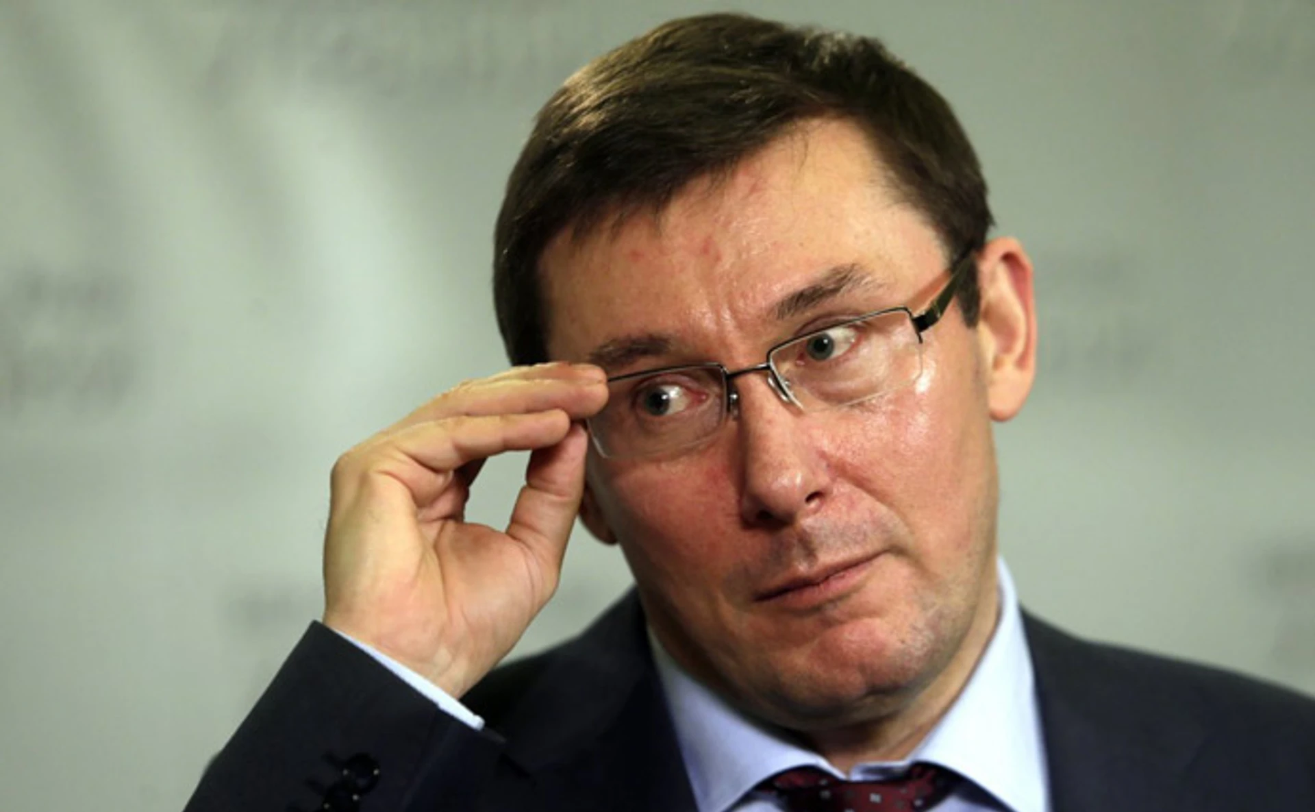 Генпрокуратура Юрського періоду