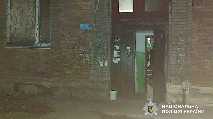 A grenade exploded in a residential building in Kryvyi Rih, a man died