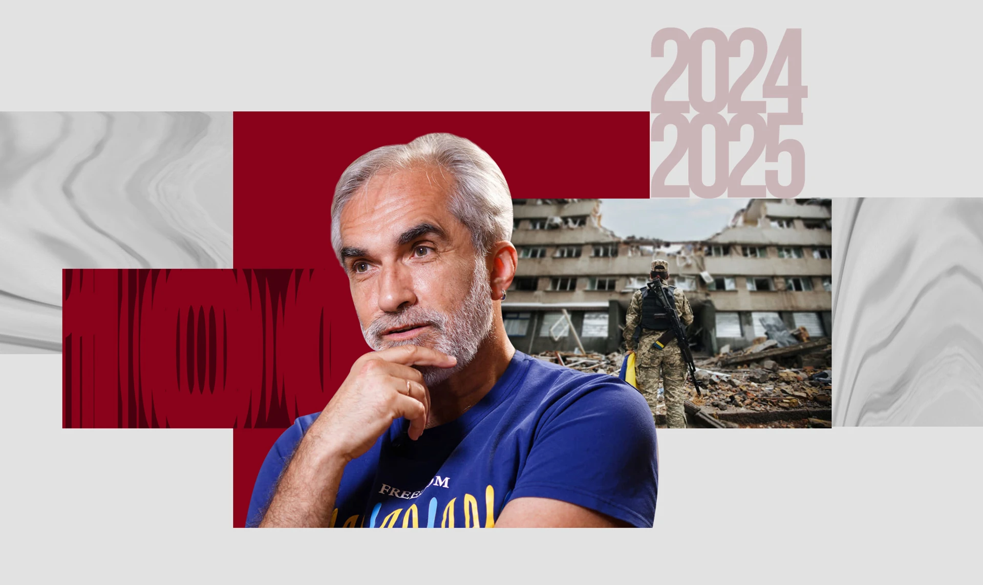 Де брати надію?