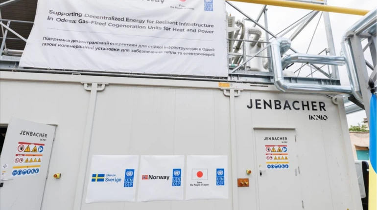 Таможня сообщила об увеличении импорта электрогенераторов и аккумуляторов