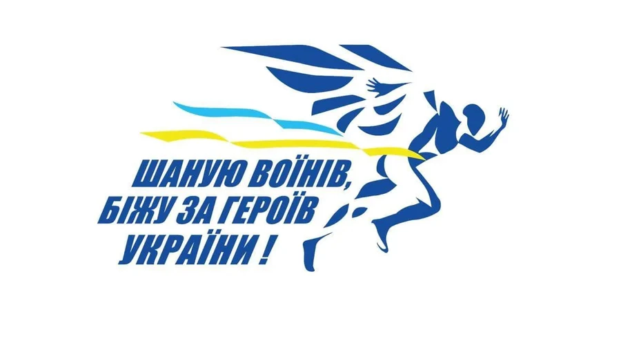 Three killed in Russian strike on runners competing in race in Kharkiv Oblast