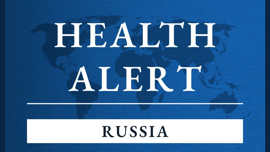 США закликали своїх громадян негайно покинути Росію через спалах легеневої чуми