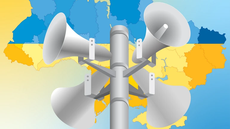 Як стежити за повітряними тривогами: застосунки, карти та Telegram-канали