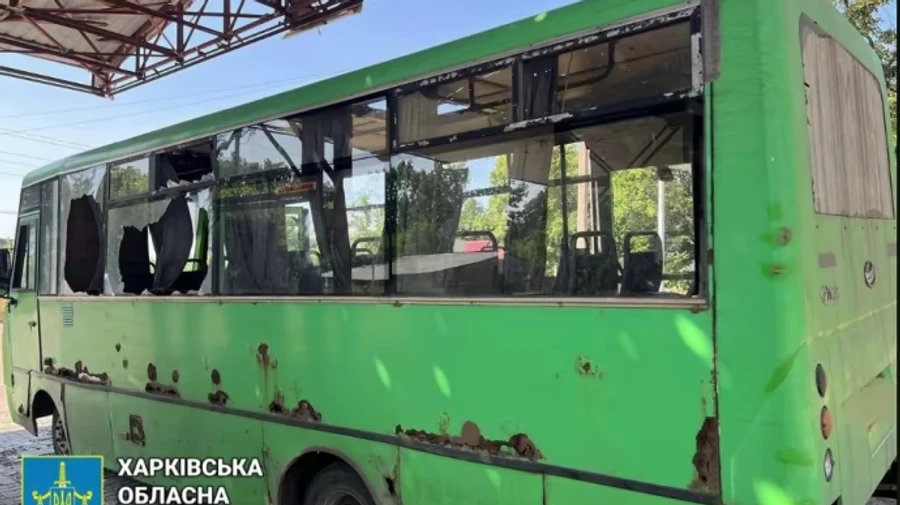 1 person killed and 12 injured in Kharkiv Oblast over past 24 hours