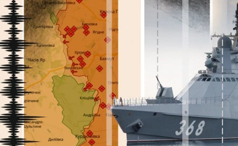 Стабилизация возле Авдеевки, Сергей Котов на дне и А-50 без двигателей - главное о войне за неделю