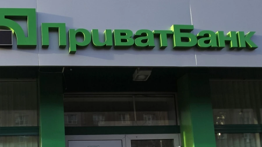 Приват24 не будет работать в ночь на воскресенье