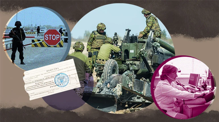 Як в Україні проходить мобілізація та на яких етапах виникають проблеми – розбір УП