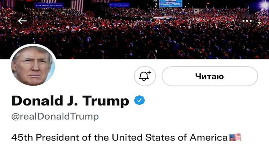 Тwitter заблокировал Трампа под давлением – Маск