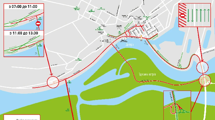 У Києві на два дні обмежать рух через півмарафон