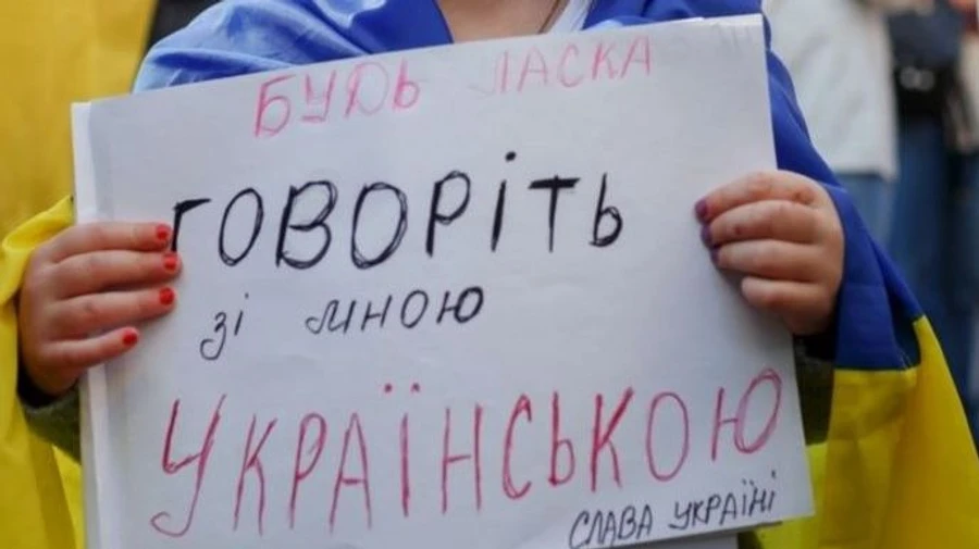 Слуги народу відкликали більшість мовних поправок – В’ятрович