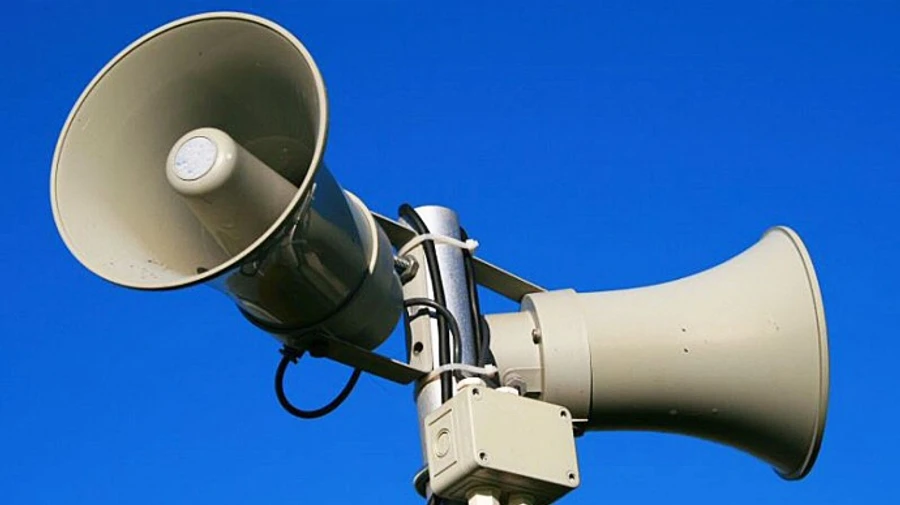 В Радбезі придумали, як сповіщати громадян про надзвичайні ситуації