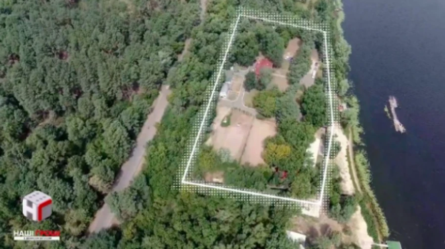 Столичная прокуратура забрала землю у охранников Медведчука