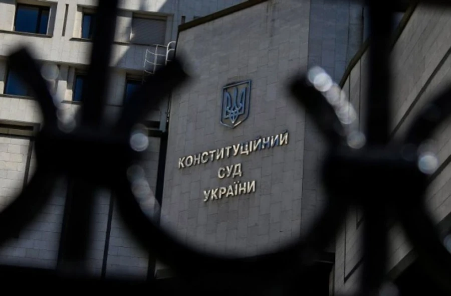 Украинцы недовольны решением КС и боятся потерять безвиз