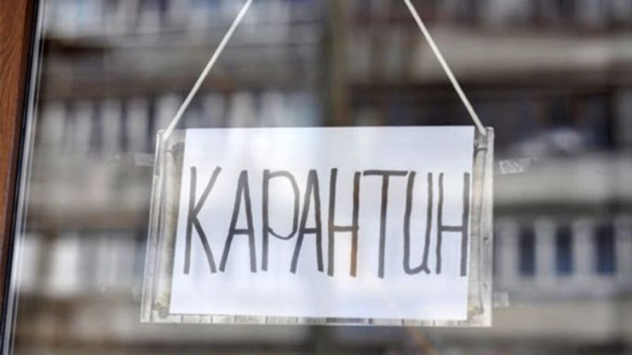 8 областей не готові до другого етапу пом’якшення карантину – МОЗ