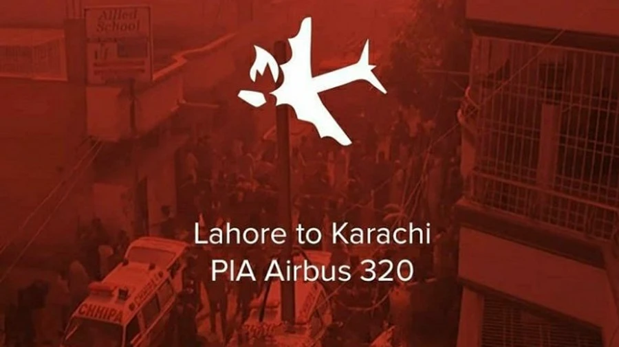 Выжившие в авиакатастрофе в Пакистане рассказали как им удалось спастись 