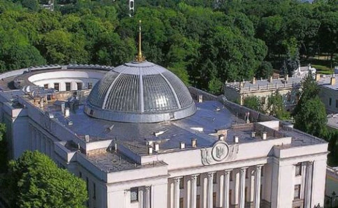 Коаліція припинила існування – розпуск Ради неможливий