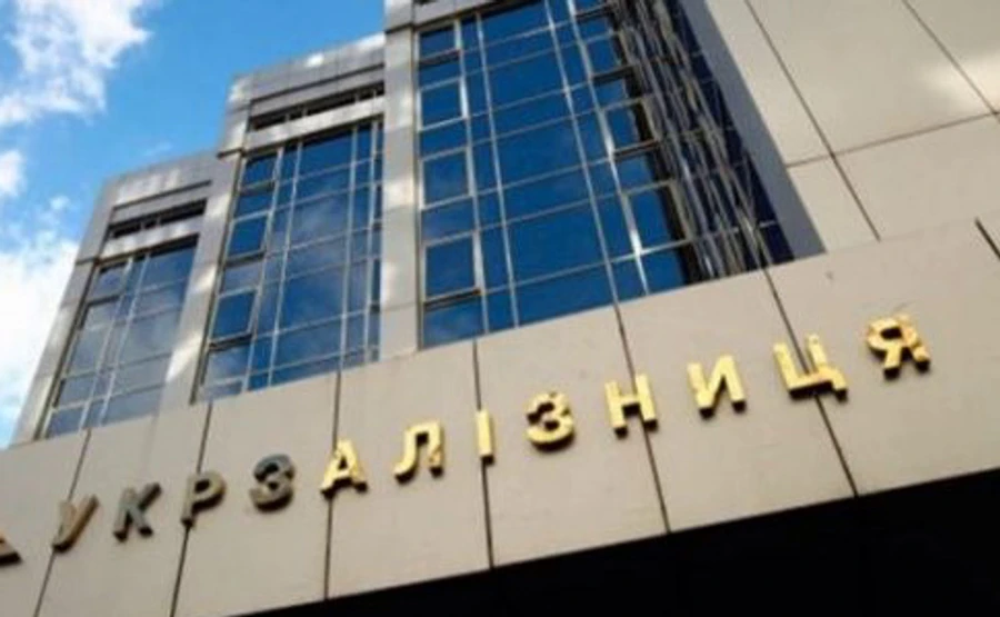 Укрзалізниця купує російські деталі з п’ятикратною переплатою - ЗМІ