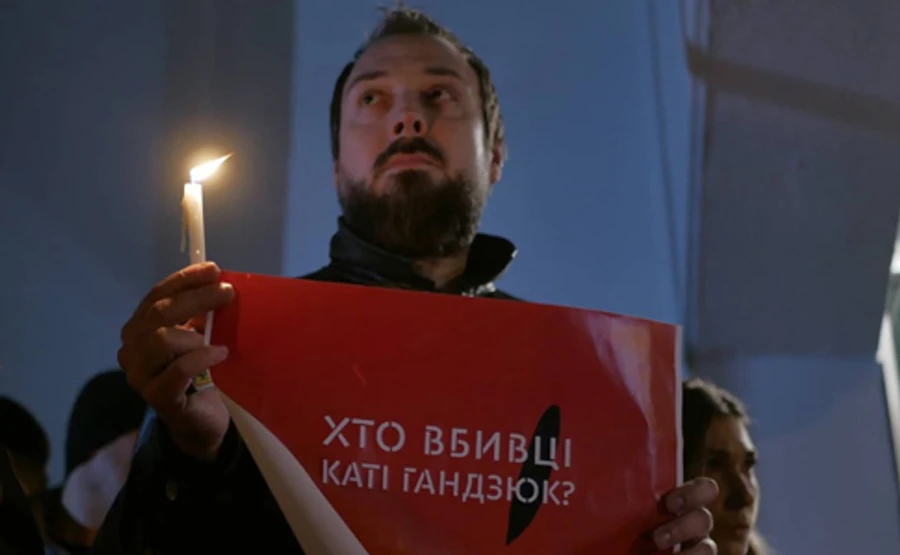 Под МВД проводят акцию с вопросом, кто убил Гандзюк