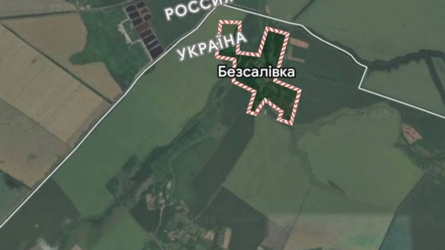 Сили оборони звільнили Безсалівку на Сумщині