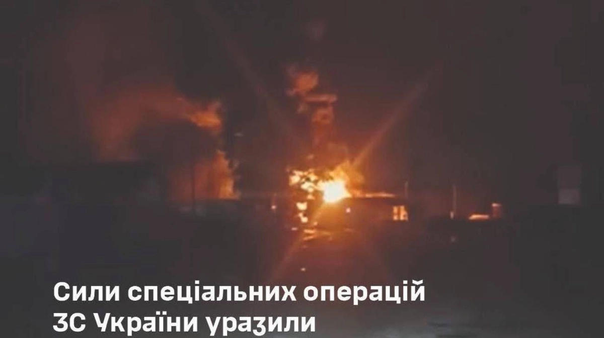 Ukraine's Special Operations Forces hit oil depot in Russia's Kaluga ...