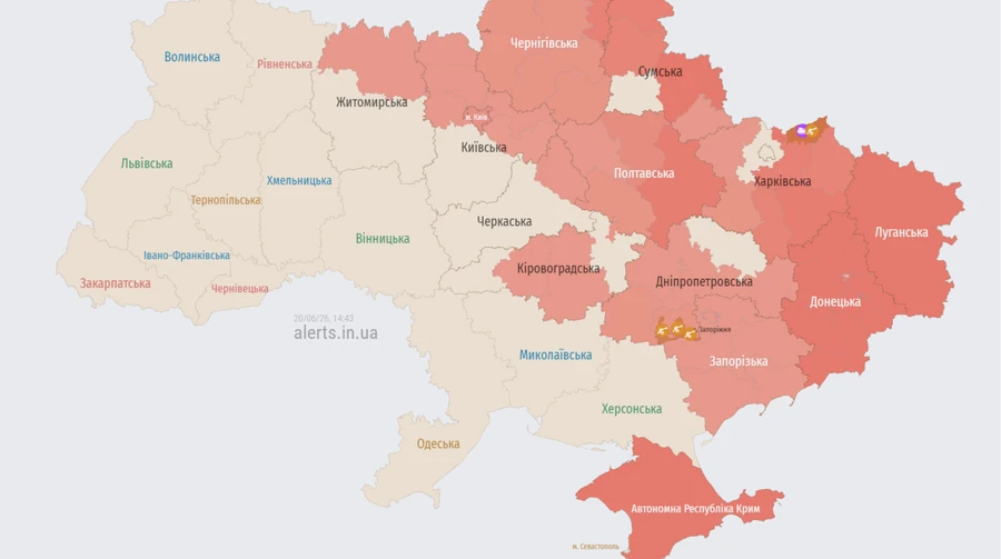 В Киеве и ряде областей звучала воздушная тревога