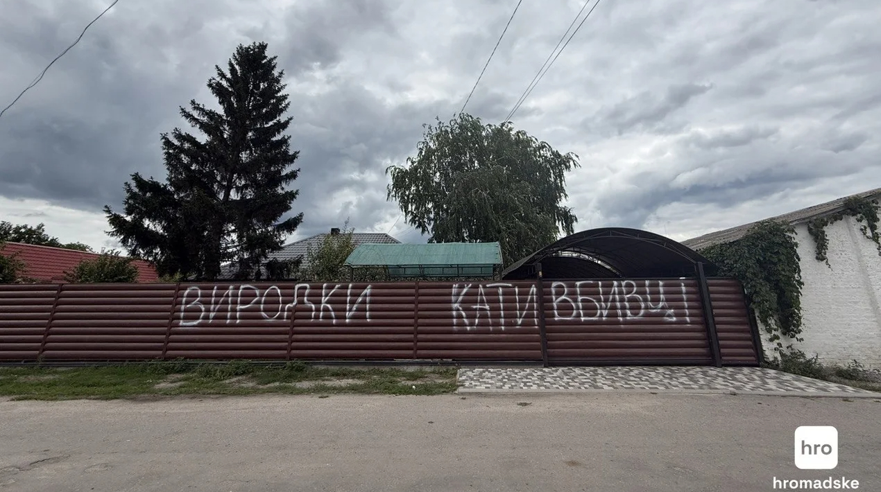 ЗМІ: Комбрига 155-ї бригади розшукують після затримання його бійців у справі про викрадення людей