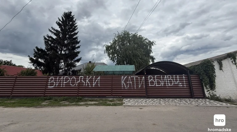 ЗМІ: Комбрига 155-ї бригади розшукують після затримання його бійців у справі про викрадення людей