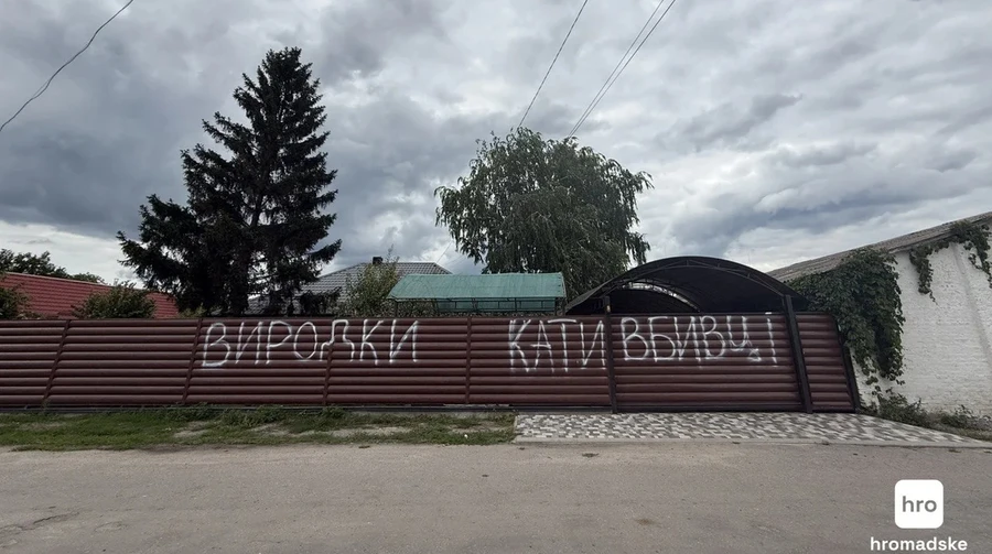 СМИ: Комбрига 155-й бригады разыскивают после задержания его бойцов по делу о похищении людей