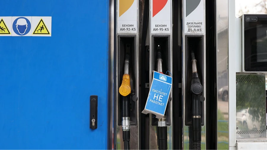 Russia to extend ban on petrol exports until end of year