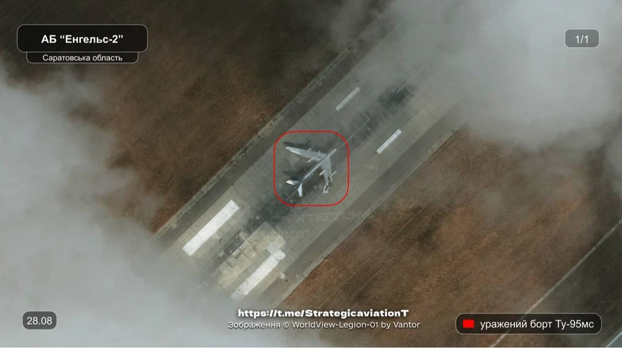 Russian Tu-95MS bomber suffers wing damage after strike on Engels, analysts say – photo