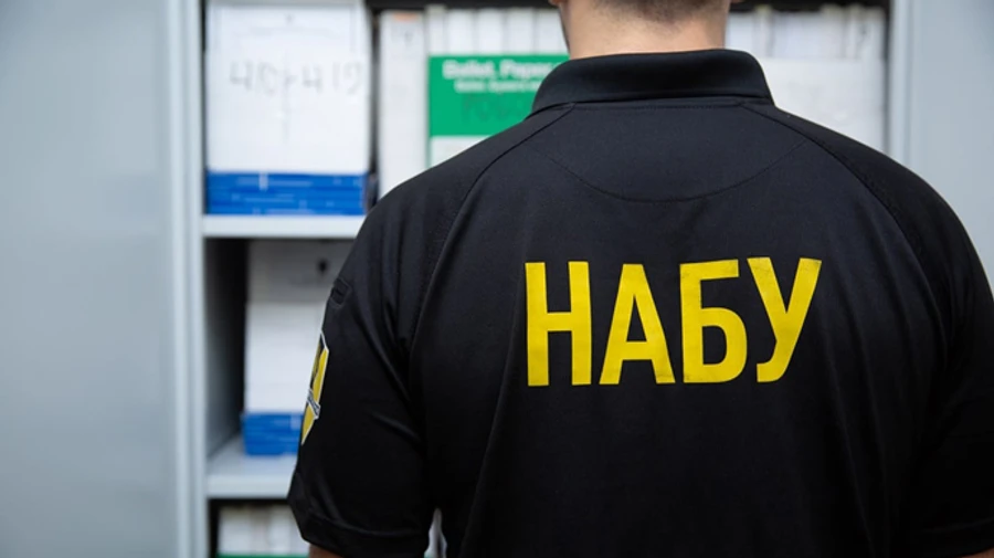 Посли G7 закликали уникнути ситуації відсутності директора у НАБУ