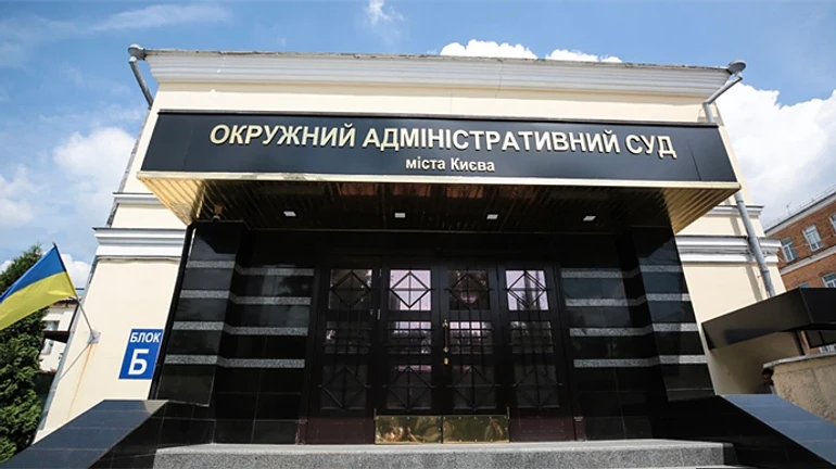 Замість ОАСК створять новий суд: з'явилися деталі законопроєктів Зеленського