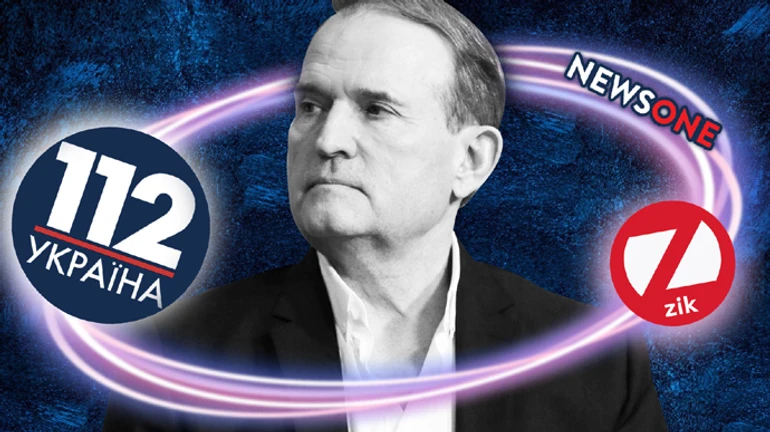 Думки українців щодо блокування каналів Медведчука розділились 