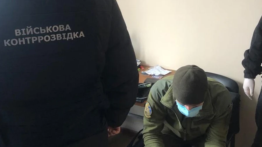 Командир из Нацгвардии оказался российским шпионом – СБУ