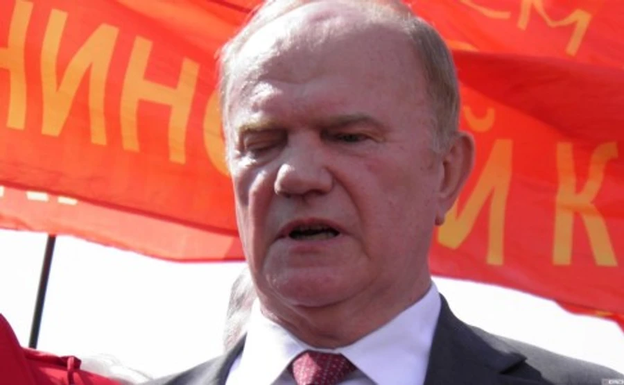 В Москве, несмотря на всплеск эпидемии, отпраздновали день рождения Ленина