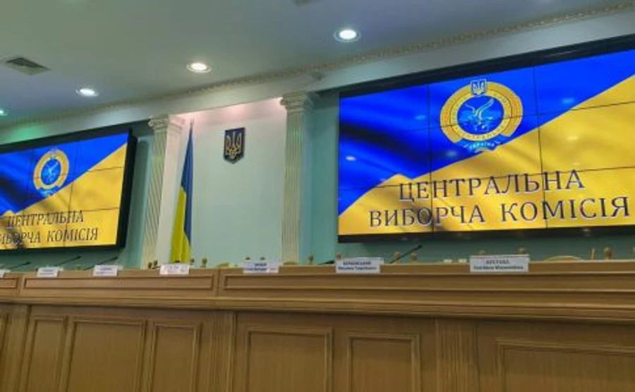 ЦИК просит власти не урезать бюджет на осенние местные выборы