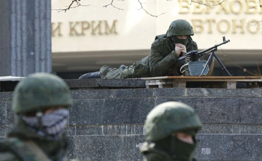 Прокуратура: 75 экс-депутатов ВР Крыма объявлены в розыск