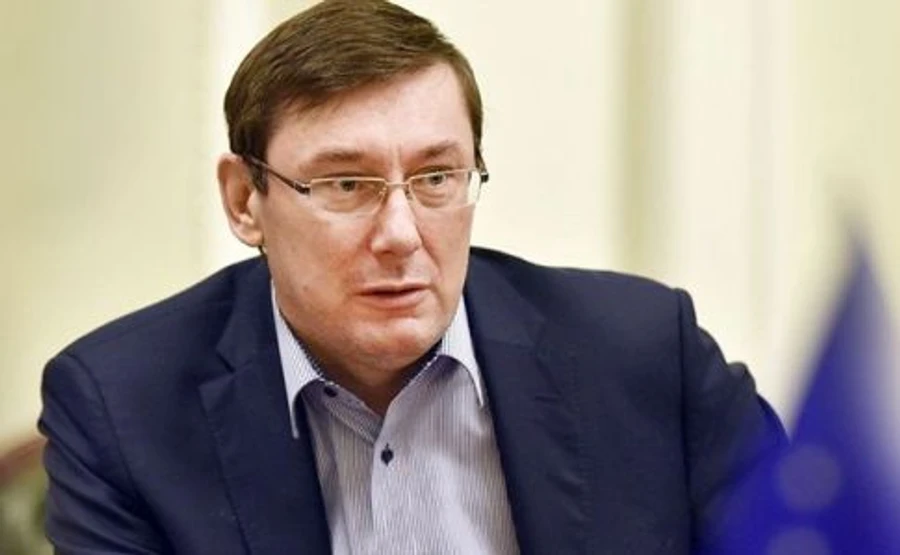 Луценко: На складах у Калинівці міг бути закладений детонатор