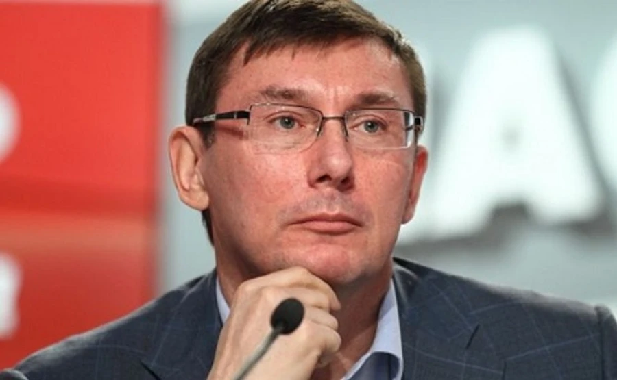 У Луценка пояснили, чому він не прийшов в суд над Януковичем